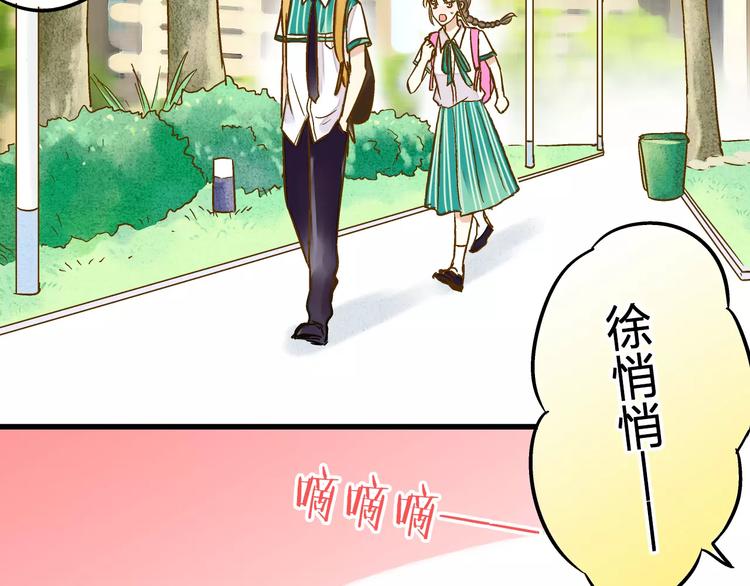 第47话 误解56