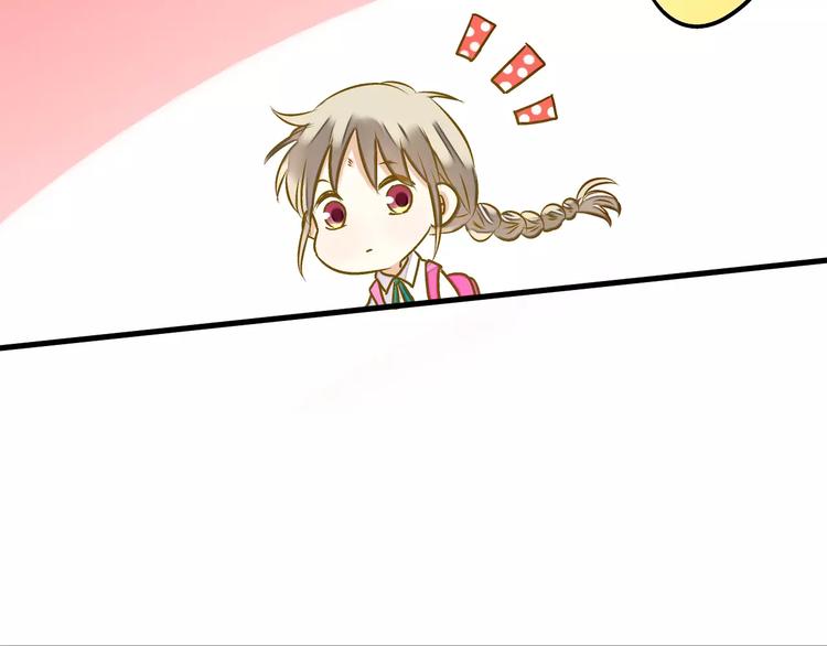 第47话 误解57