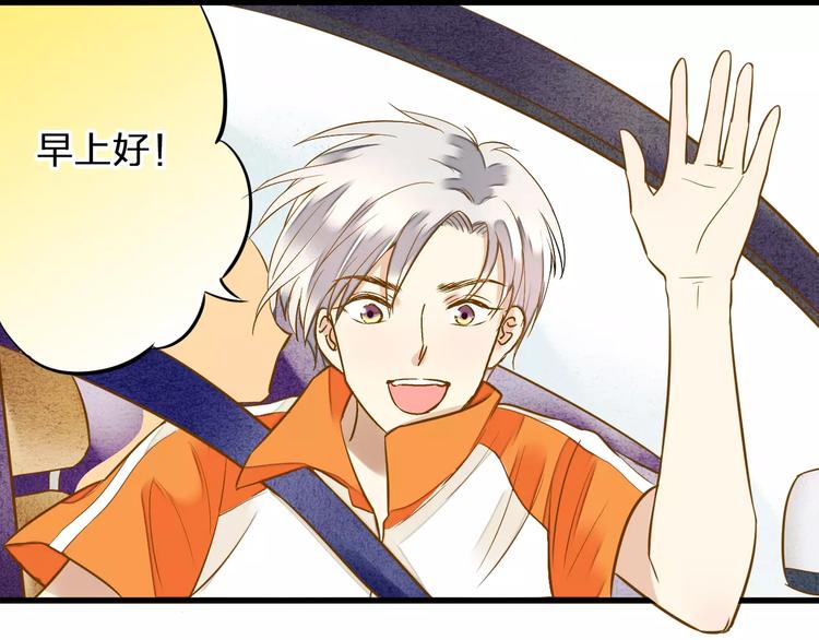 第47话 误解58