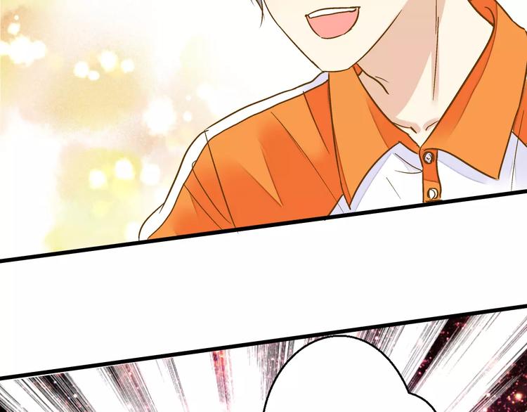 第47话 误解69