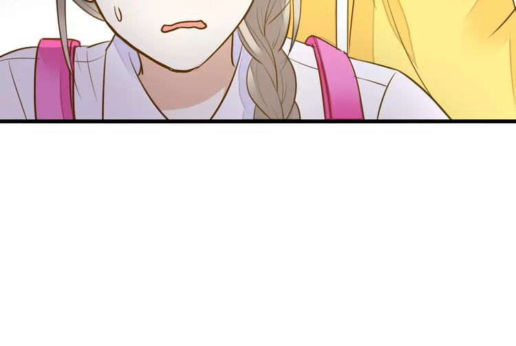 第47话 误解79