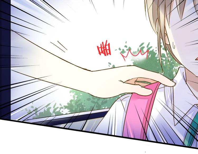 第47话 误解83