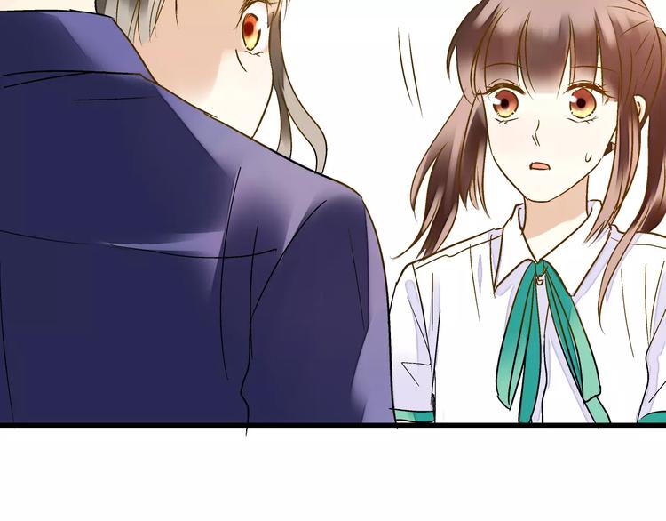 第54话 午后的医务室（下）39