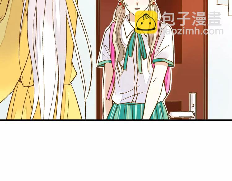 第57话 他哭了？!28