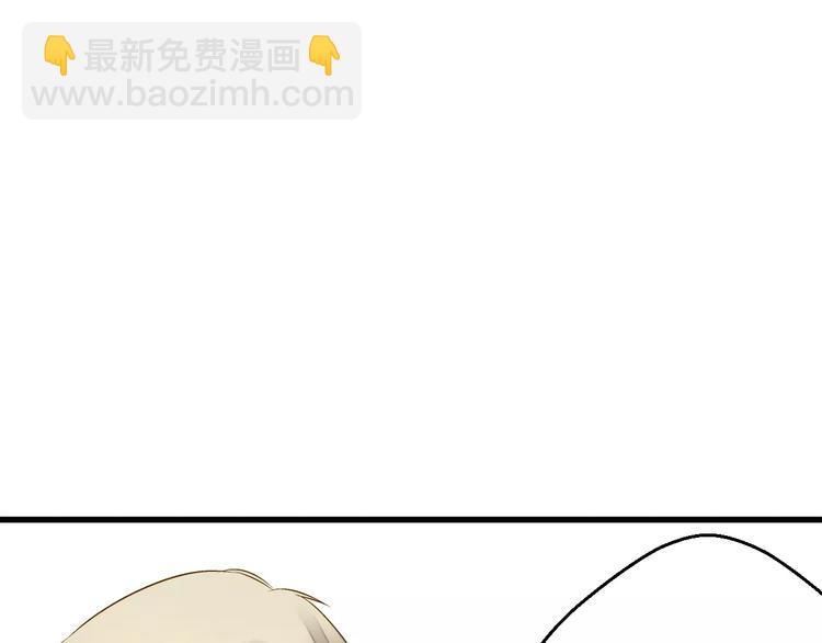 第57话 他哭了？!29