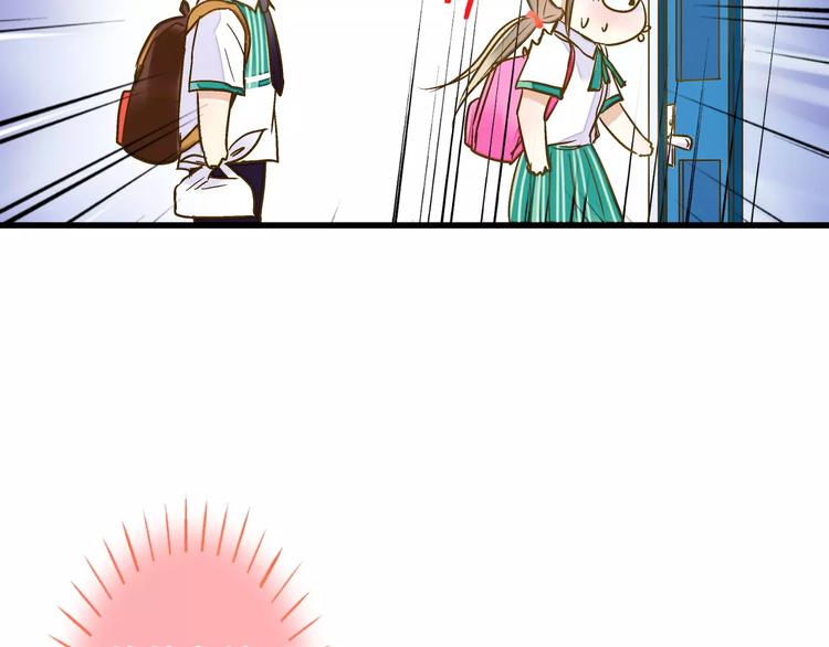 第57话 他哭了？!33
