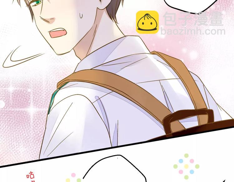 第57话 他哭了？!42