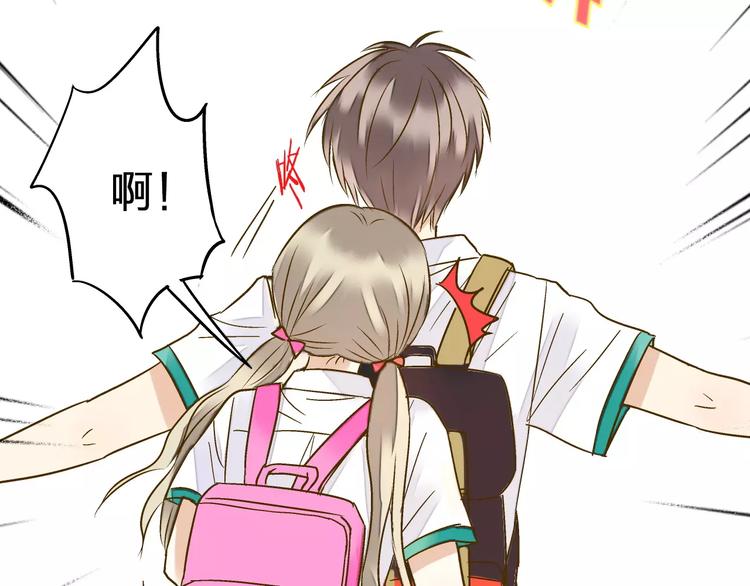 第57话 他哭了？!45
