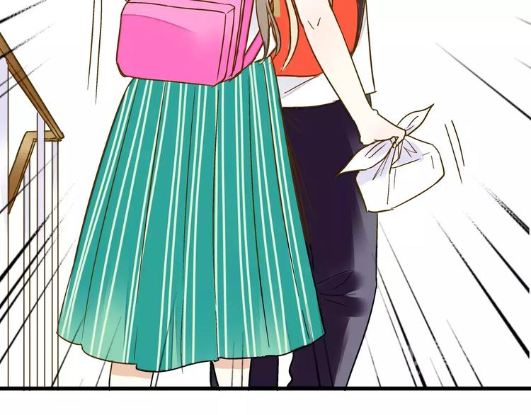 第57话 他哭了？!46