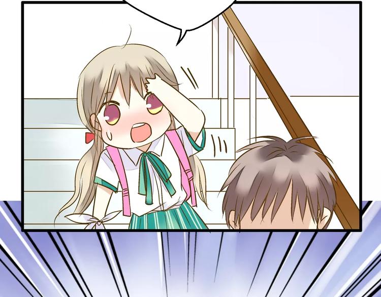 第57话 他哭了？!52