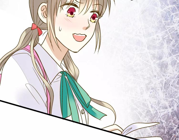 第57话 他哭了？!55