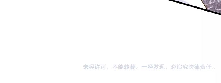 第57话 他哭了？!56
