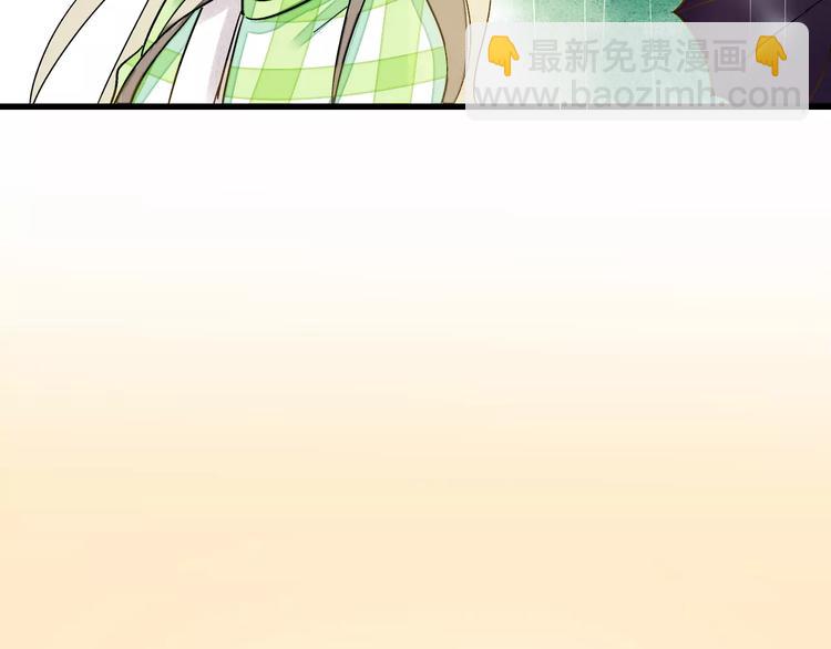 第57话 他哭了？!7