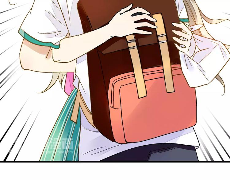 第58话 安慰的抱抱31
