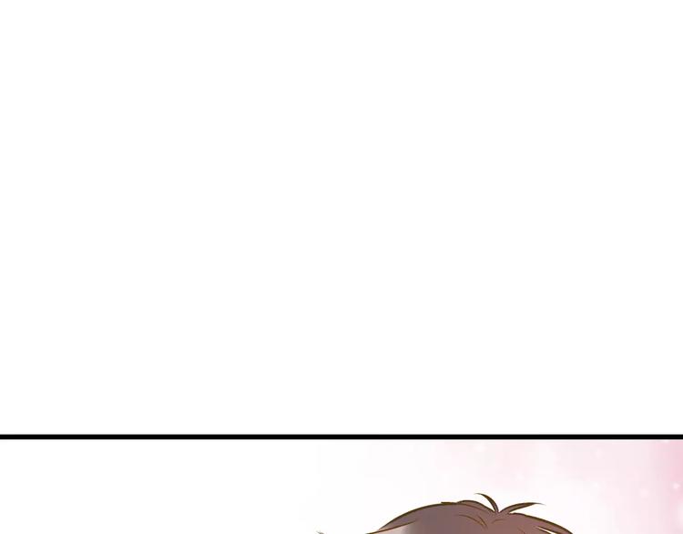 第58话 安慰的抱抱32