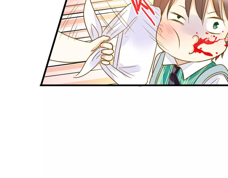 第58话 安慰的抱抱43