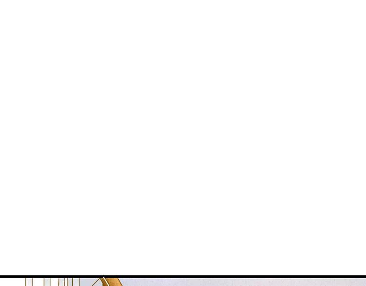 第58话 安慰的抱抱47