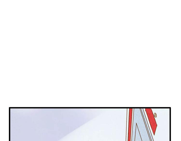 第58话 安慰的抱抱59