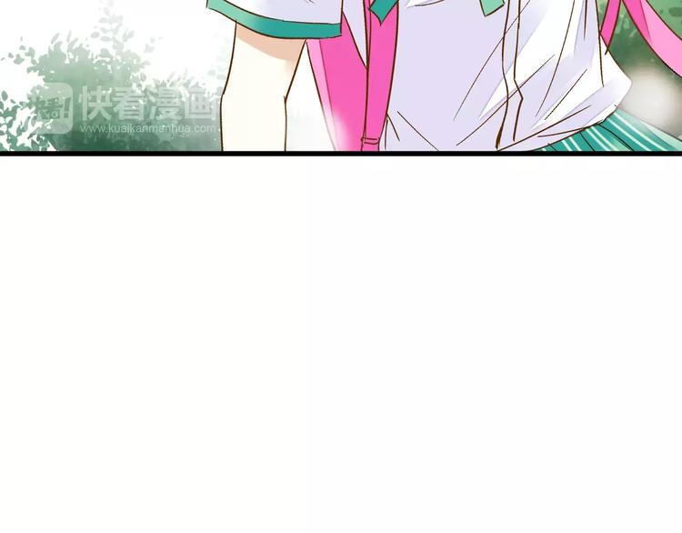 第58话 安慰的抱抱66