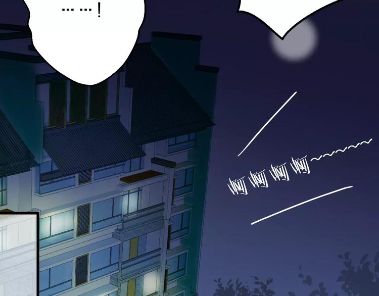 第61话 这样的学琴姿势28