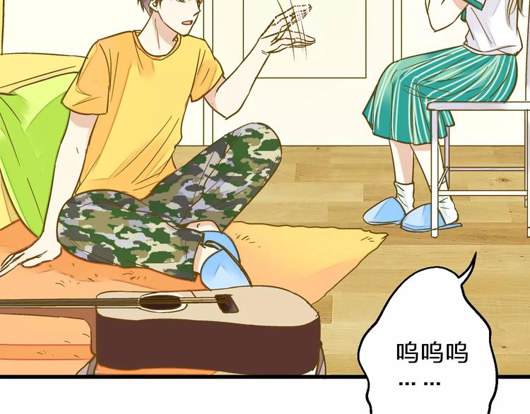 第61话 这样的学琴姿势3