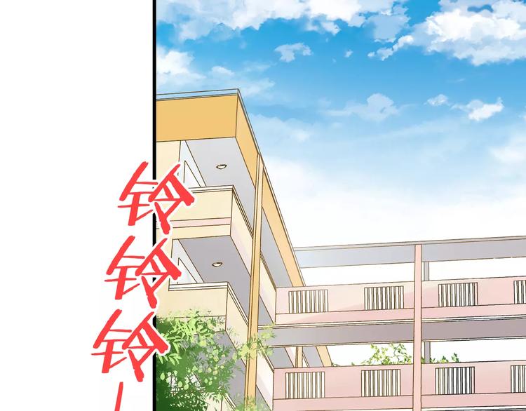 第61话 这样的学琴姿势31