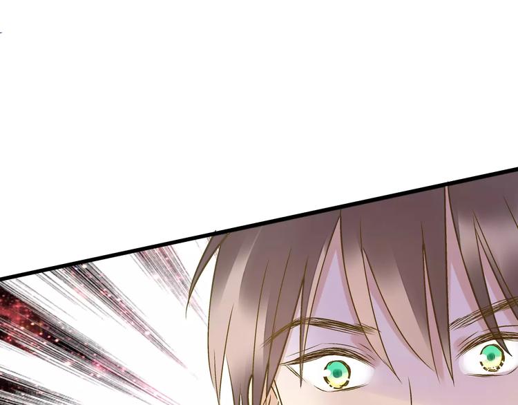 第61话 这样的学琴姿势40