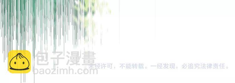 第61话 这样的学琴姿势44