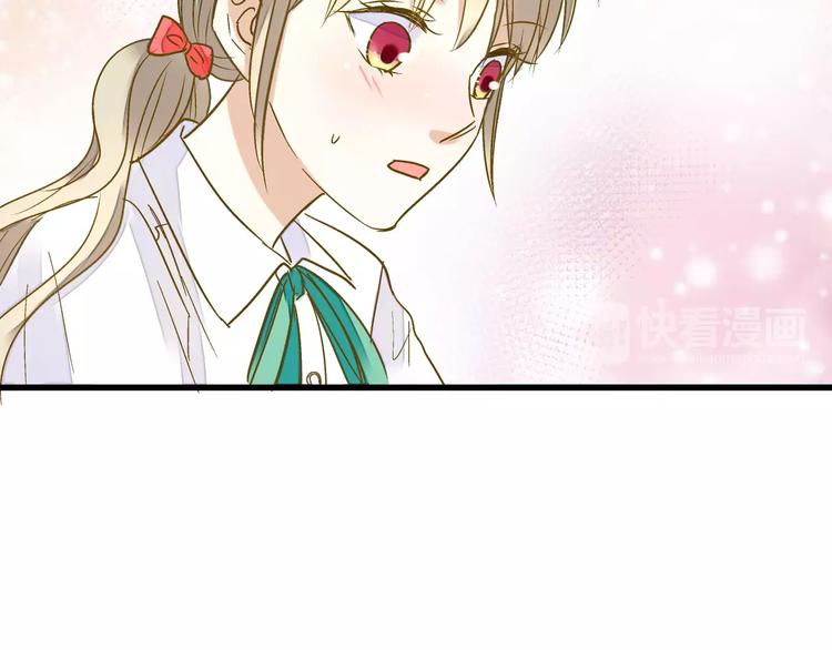 第61话 这样的学琴姿势9