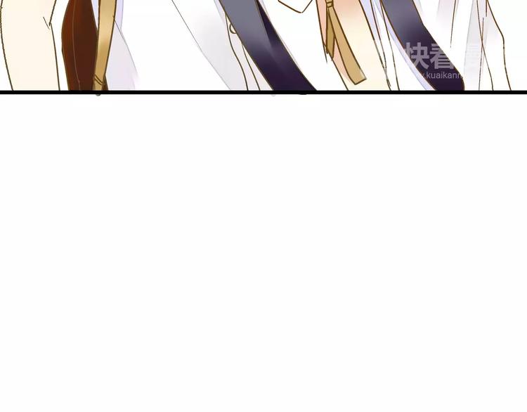 第62话 撞时间了！10
