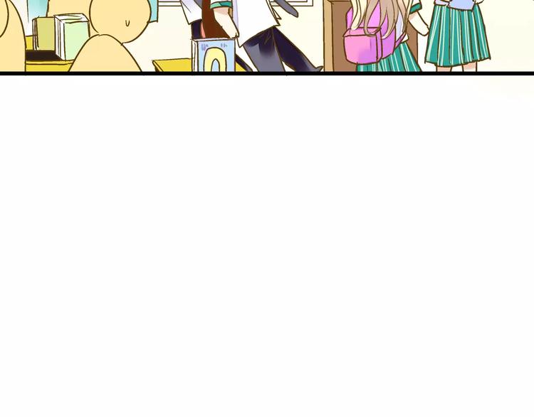 第62话 撞时间了！12
