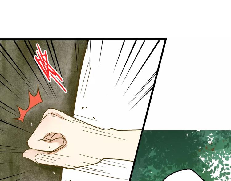 第62话 撞时间了！22