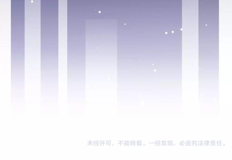 第62话 撞时间了！65