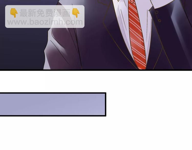 第64话 演出计划取消？！37