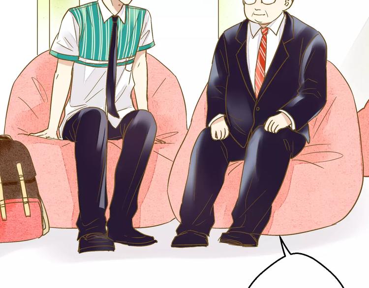 第64话 演出计划取消？！7
