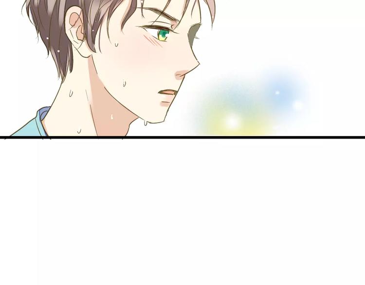 第67话 你终于回来了！1