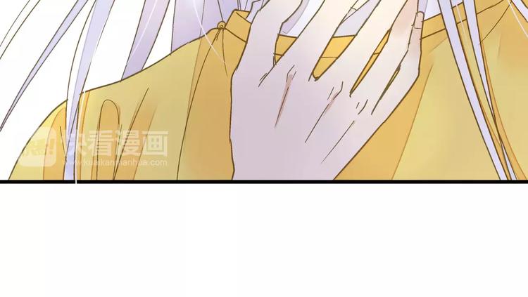 第67话 你终于回来了！21