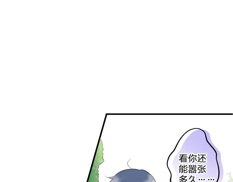 第67话 你终于回来了！37