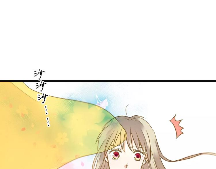 第67话 你终于回来了！42