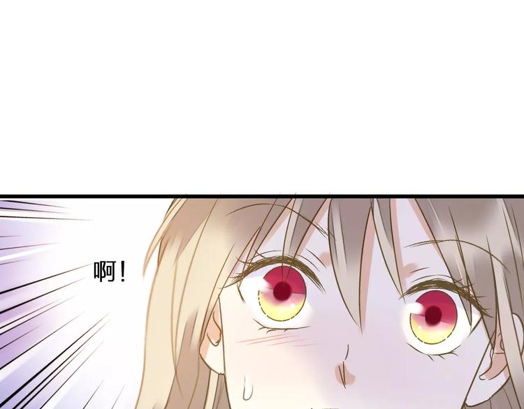 第67话 你终于回来了！44