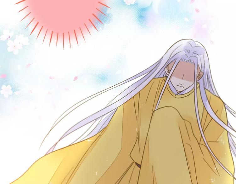 第67话 你终于回来了！46