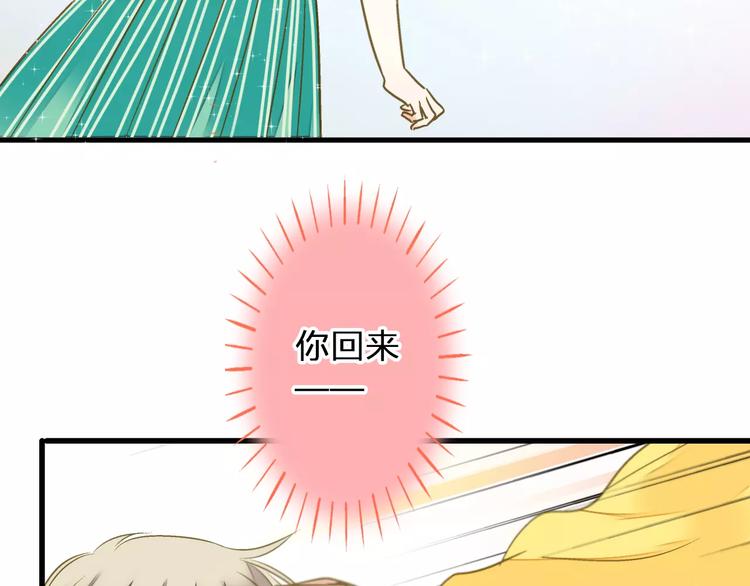 第67话 你终于回来了！48