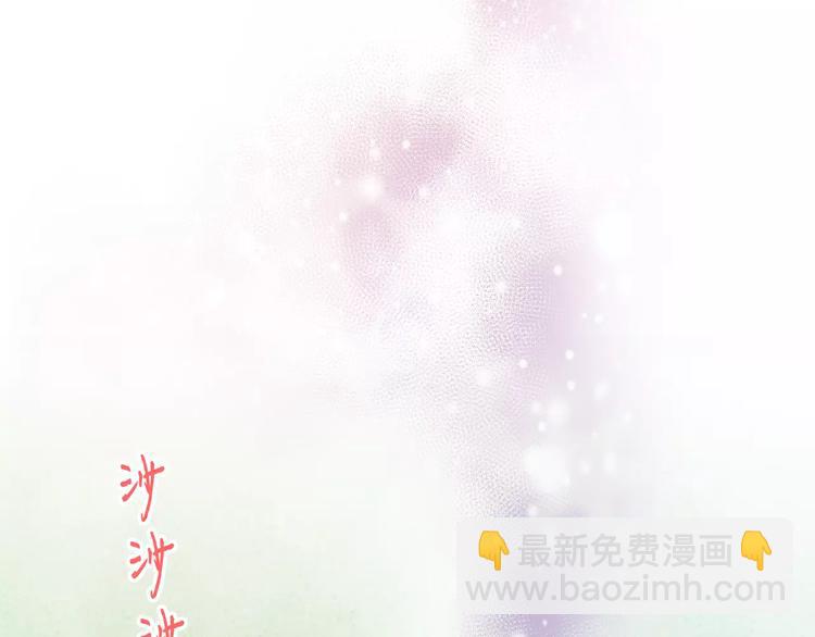 第67话 你终于回来了！54