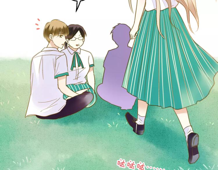 第67话 你终于回来了！59