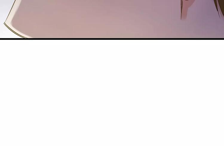第69话 突然的告白18