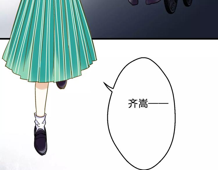 第69话 突然的告白38