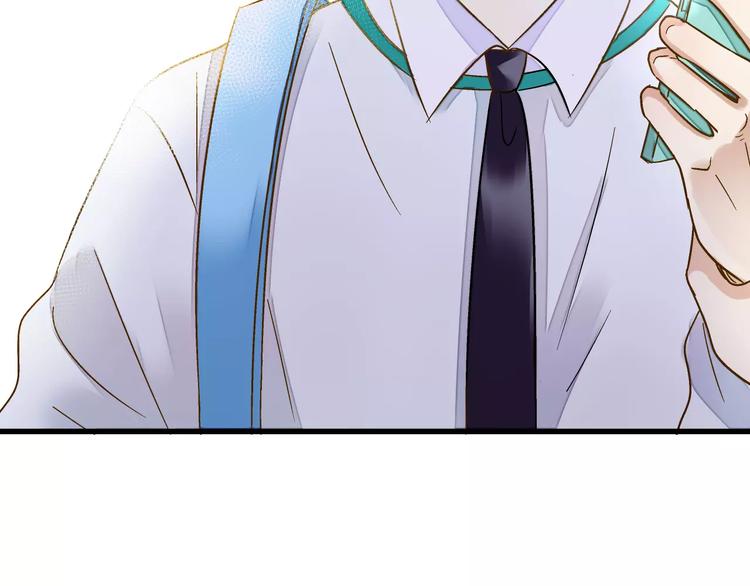 第69话 突然的告白43
