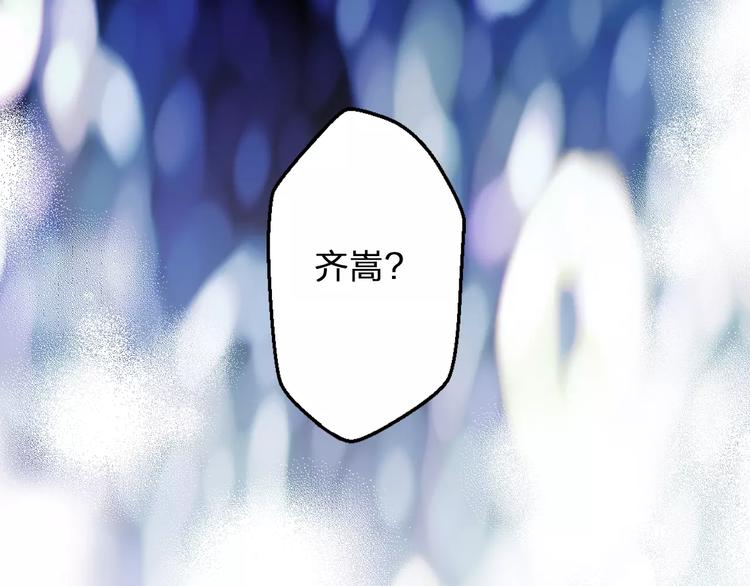 第69话 突然的告白48