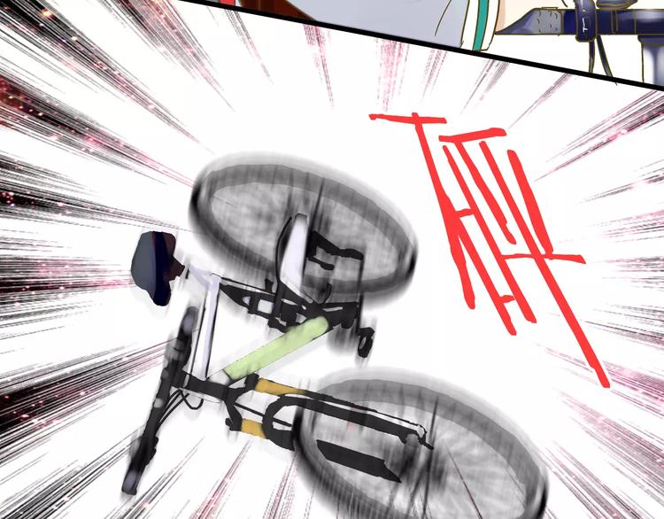 第69话 突然的告白55
