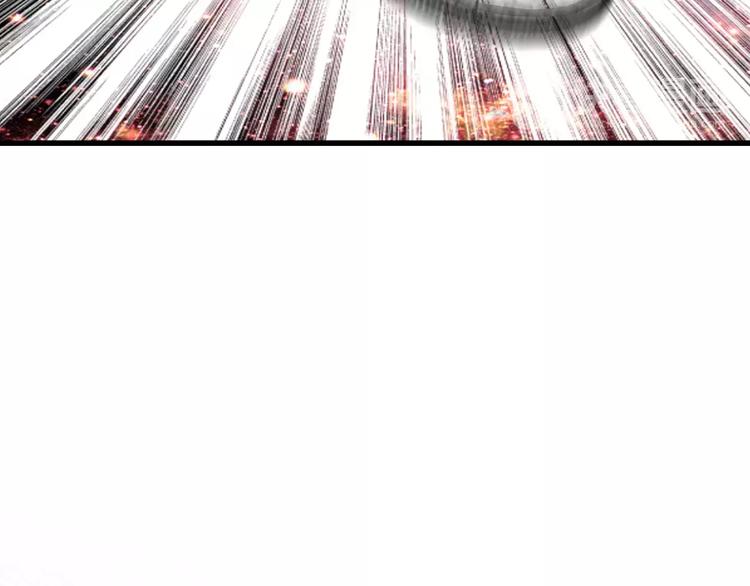 第69话 突然的告白56